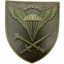 Нашивка ВСУ Командование десантно-штурмовых войск олива