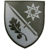 Шеврон ЗСУ 152 ОЄБр олива