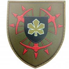 Шеврон ВСУ Группировка сил и средств ПВО города Киев (УСИЗ ПВО К)