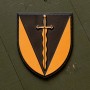 Нарукавний знак 210 ОШП (щит)