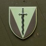  Нарукавний знак ЗСУ 210 ОШП (щит) польовий