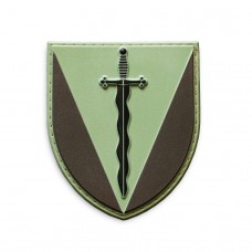  Нарукавний знак ЗСУ 210 ОШП (щит) польовий