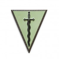 Нарукавный знак 210 ОШП полевой