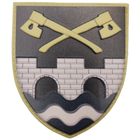 Шеврон ВСУ 534 ОИСБ олива