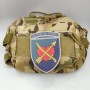Шеврон ЗСУ 39 ОБр БО 