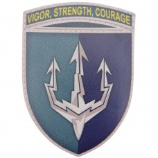 Шеврон ЗСУ Морська піхота Vigor, Strength, Courage
