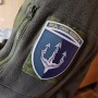Шеврон ЗСУ Морська піхота Міць, Сила, Відвага