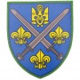 Шеврон ВСУ 155 отдельная механизированная бригада 2025