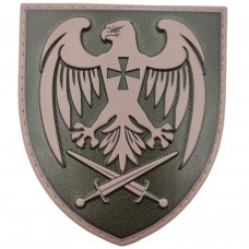 Шеврон ЗСУ 39 бригада тактичної авіації олива