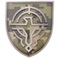 Шеврон Силы беспилотных систем Вооруженных Сил Украины пиксель