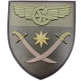 Шеврон ВСУ 756 полк охраны олива