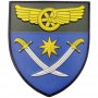 Шеврон ВСУ 756 полк охраны