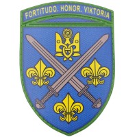 Шеврон ЗСУ 155 ОМБр Fortitudo Honor Viktoria 2025