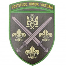 Шеврон ЗСУ 155 ОМБр Fortitudo Honor Viktoria 2025 олива