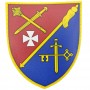Шеврон ВСУ Тернопільський обласний ТЦК СП Січових Стрільців