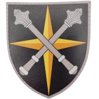Шеврон ЗСУ Головне оперативне управління