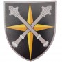 Шеврон ЗСУ Головне оперативне управління