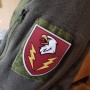 Шеврон ЗСУ 88 батальйон підтримки