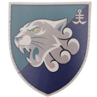 Шеврон ЗСУ 35 ОбрМП