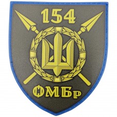 Шеврон ЗСУ 154 ОМБр олива