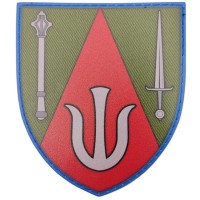 Шеврон ЗСУ 11 армійський корпус