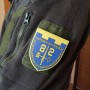 Шеврон ВСУ 82 окремий батальйон 105 ОБрТРО