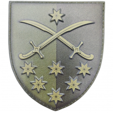 Шеврон ЗСУ 142 окрема піхотна бригада олива (оновлений)