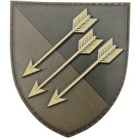  Шеврон ЗСУ 118 ОМБр олива