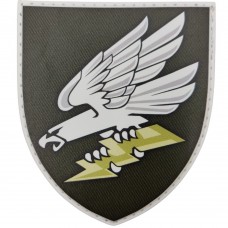 Шеврон ЗСУ А4665 олива