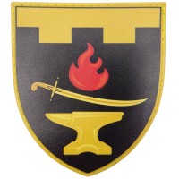 Шеврон ВСУ 152 Учебный центр Сил ТрО