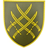 Шеврон ЗСУ 20 армійський корпус