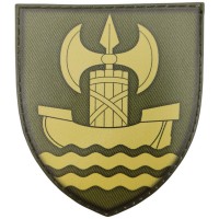 Шеврон ЗСУ Південне територіальне управління ВСП