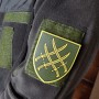 Шеврон ЗСУ 20 армійський корпус
