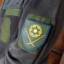 Шеврон ЗСУ 41 окрема механізована бригада