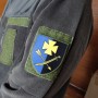 Шеврон  ЗСУ 44 ОМБр 
