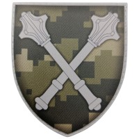  Шеврон ЗСУ Генеральний штаб піксель