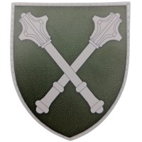Шеврон  ВСУ Генеральный штаб темная олива
