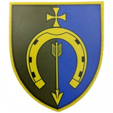 Шеврон ЗСУ 154 ОМБр 2025 рік