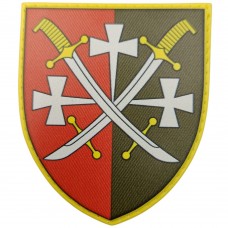  Шеврон ЗСУ 14 армійський корпус