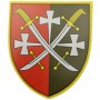  Шеврон ЗСУ 14 армійський корпус