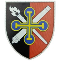  Шеврон ЗСУ 356 навчальний артилерійський полк