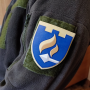 Шеврон ВСУ 11 отдельный батальон специального назначения