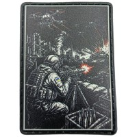 Шеврон Монохромна лють