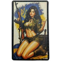 Шеврон Сучасна українка