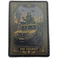 Шеврон VII The Chariot