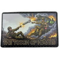 Шеврон The touch of Himars
