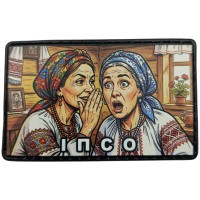 Шеврон ІПСО