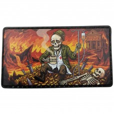 Шеврон Сльози ворога