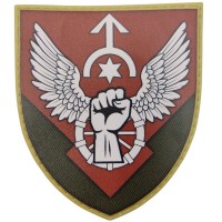 Шеврон ВСУ 47 артилерийский склад олива