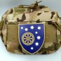 Шеврон ВСУ Військова частина А1461 